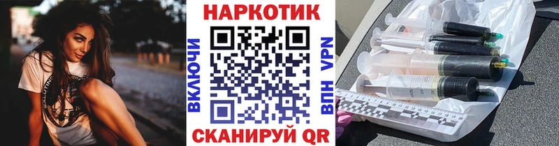 Где купить наркоту Сим Конопля  Cocaine  Кетамин  Меф мяу мяу  АМФ 