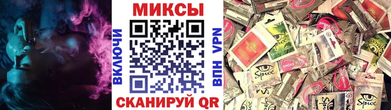 БУТИРАТ вода shop наркотические препараты Сим где купить наркоту