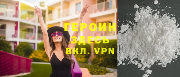 кокс Балабаново