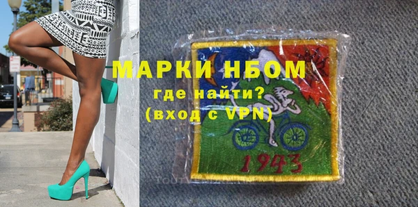 а пвп мука Баксан