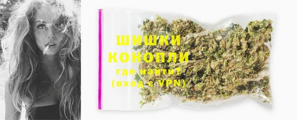 эйфоретик Армянск