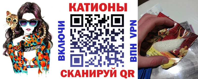 где найти   Сим  МЯУ-МЯУ 4 MMC 