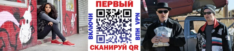купить наркоту  kraken маркетплейс  МЕТАМФЕТАМИН мет  Сим 